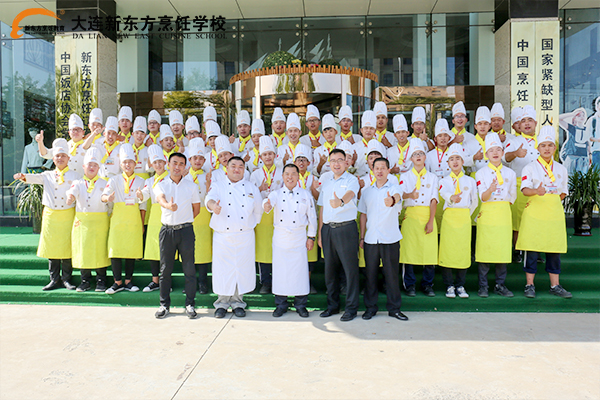 大连新东方烹饪学校第十九期“名师大讲堂”