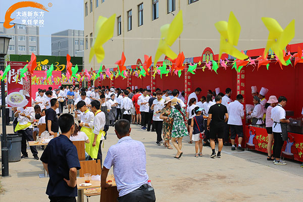 宴遇美食，当大连新东方遇到美食节