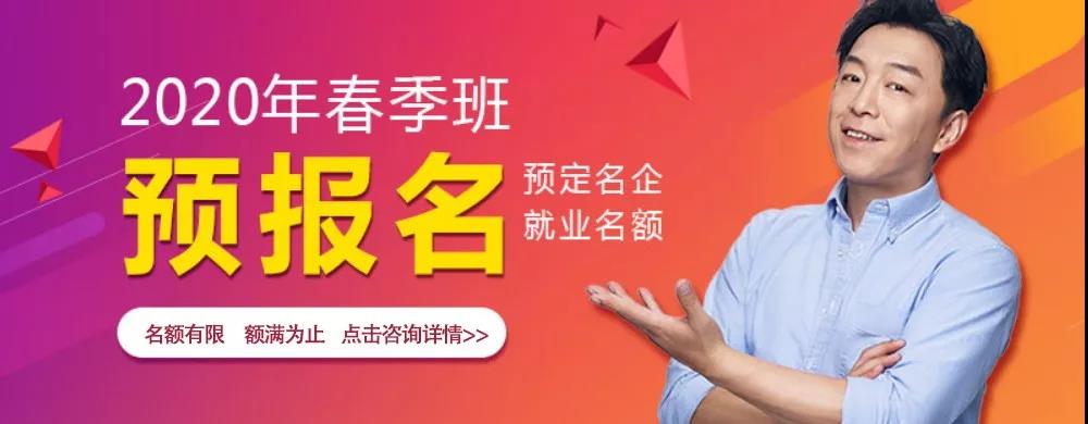 ​“在线报名缴费”已开启，方便快捷更安全