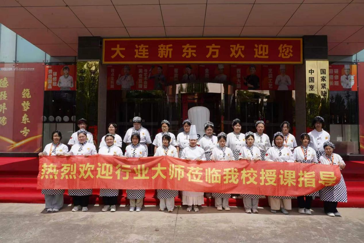 花香遇甜香  阿可米朵大师走进大连新东方，邂逅复古花朵蛋糕