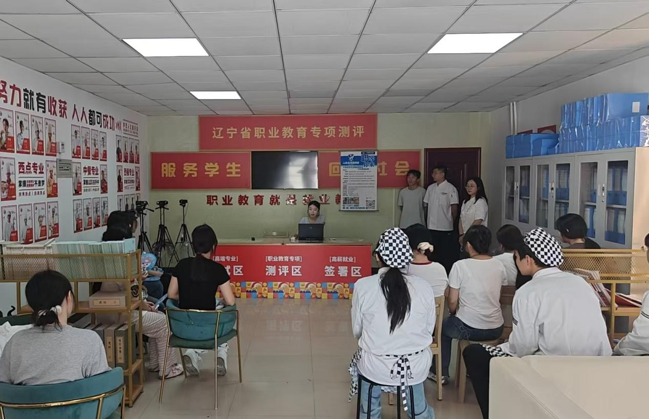 名企进校，鲜焙未来  大连心乐生活鲜奶西点屋专场宣讲面试会圆满落幕！
